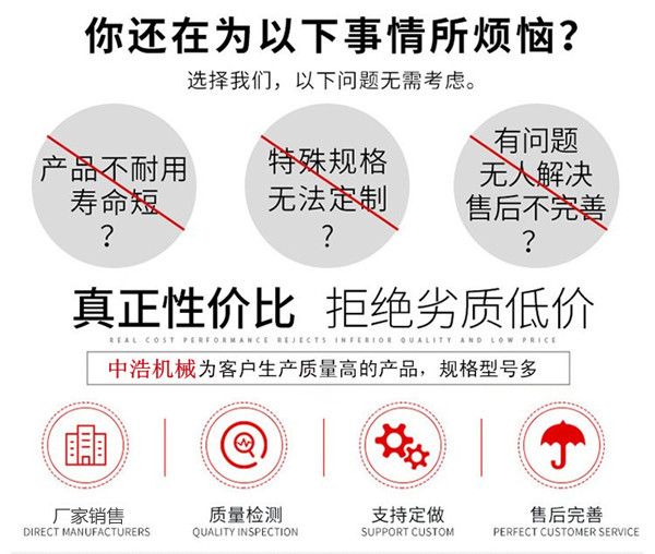 電動通風蝶閥規格